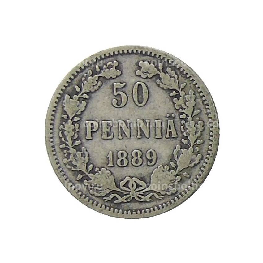 Монета 50 пенни 1889 года Русская Финляндия
