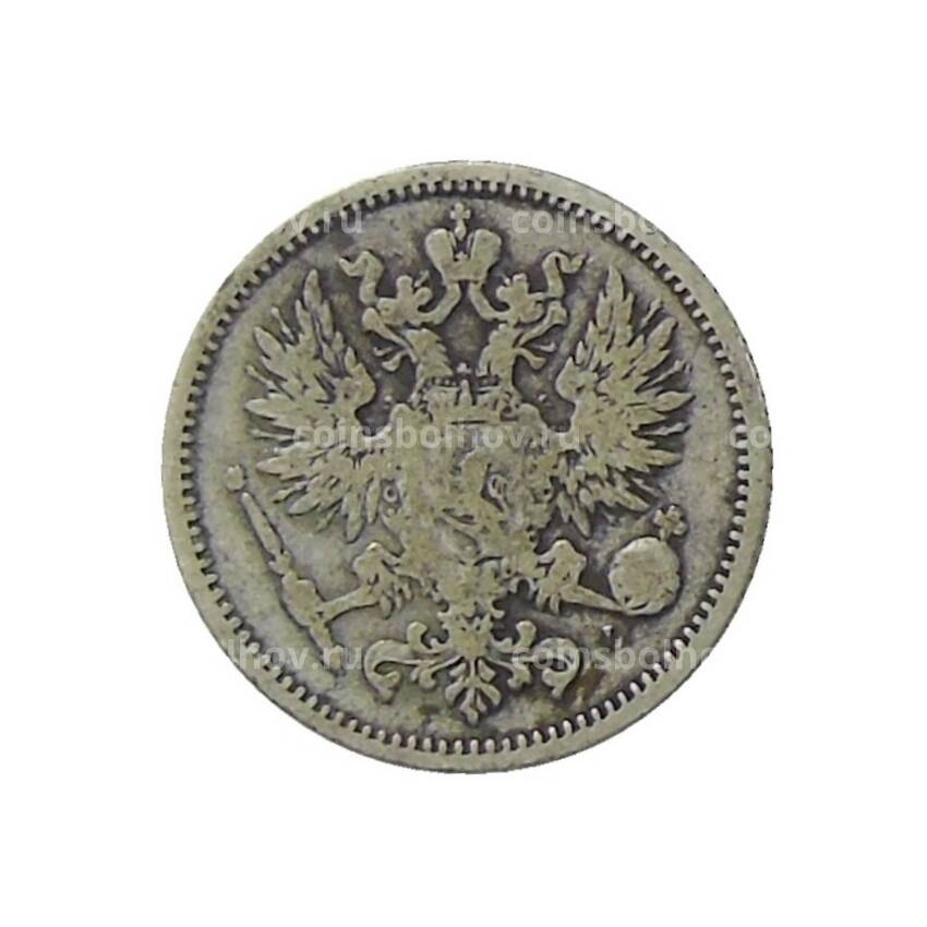 Монета 50 пенни 1889 года Русская Финляндия (вид 2)