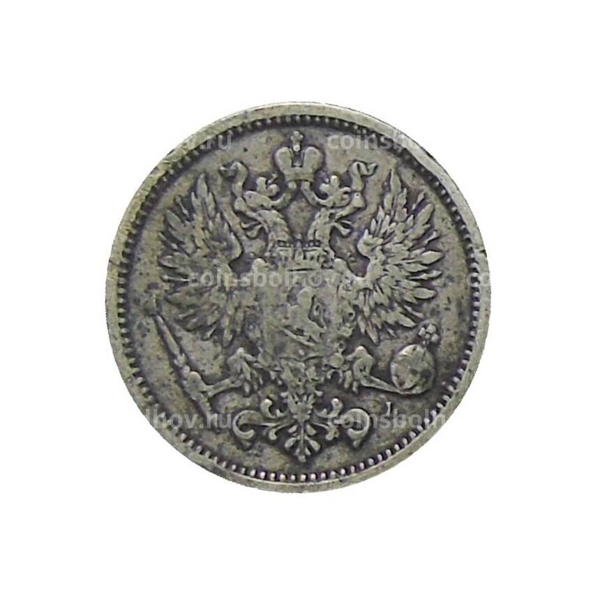 Монета 50 пенни 1889 года Русская Финляндия (вид 2)