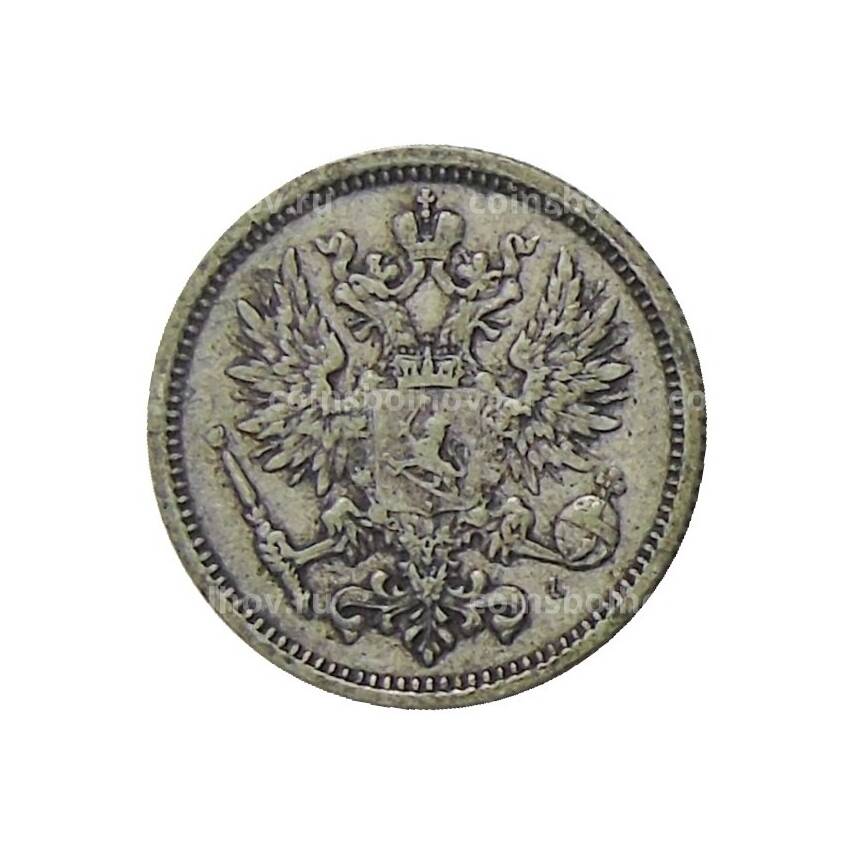 Монета 50 пенни 1890 года Русская Финляндия (вид 2)