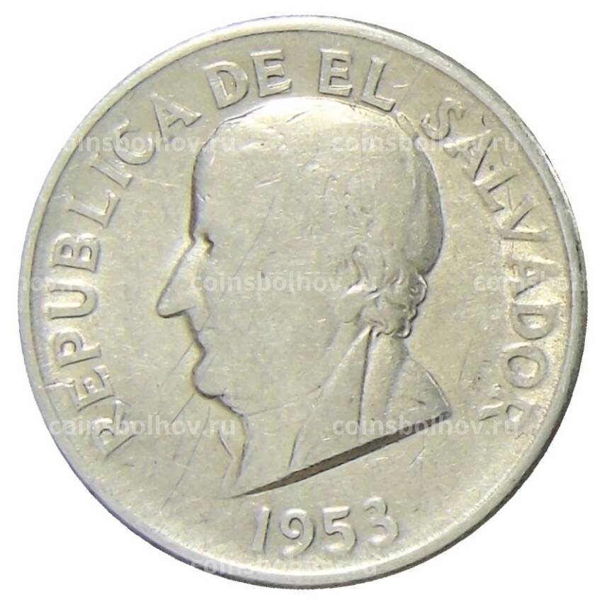 Монета 50 сентаво 1953 года Сальвадор