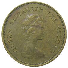 Монета 50 центов 1978 года Гонконг (реверс)