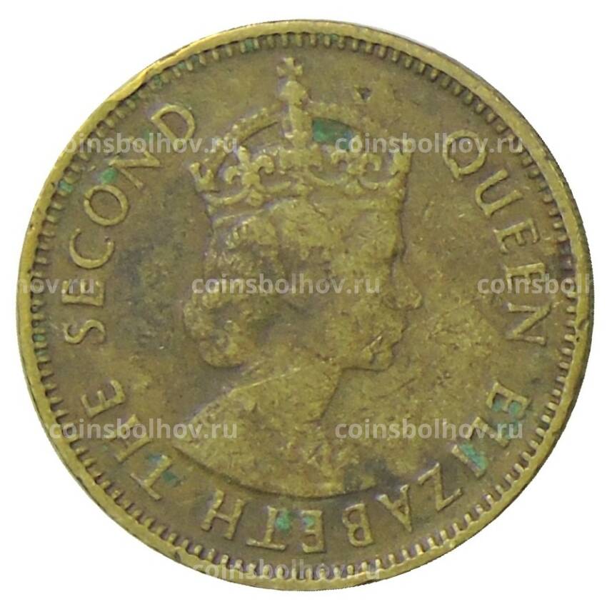 Монета 10 центов 1956 года Н Гонконг (вид 2)