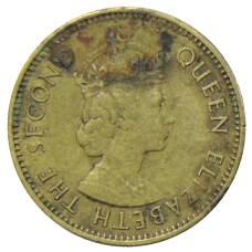 Монета 10 центов 1959 года Гонконг (реверс)