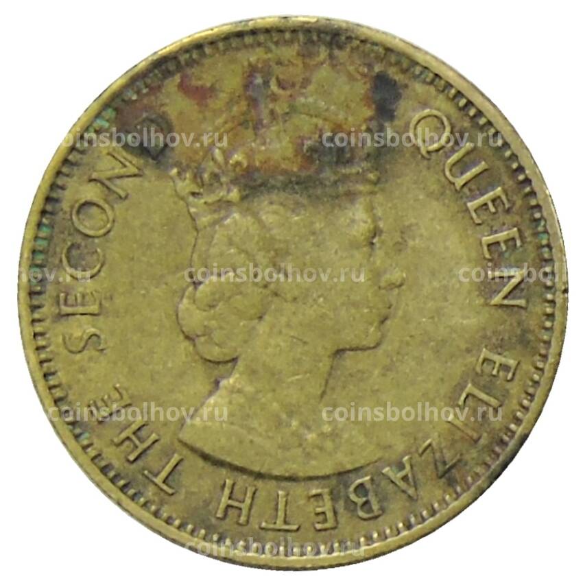Монета 10 центов 1959 года Гонконг (вид 2)