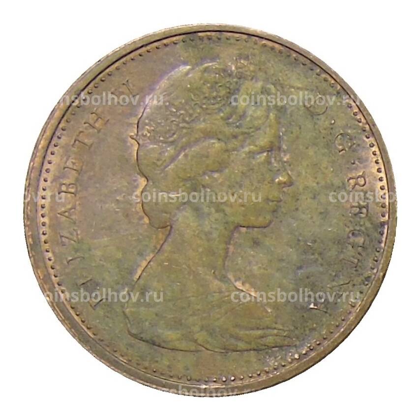 Монета 1 цент 1973 года Канада (вид 2)