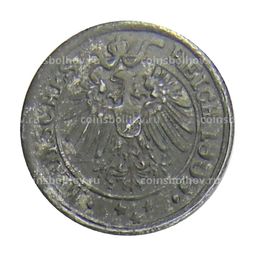 Жетон игровой 25 пфеннигов (вид 2)