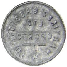 Жетон рекламный MARTINEZ GASSIOT (Португалия) (вид 2)