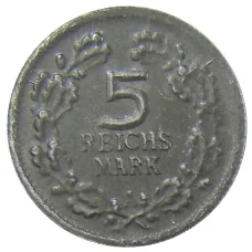 Жетон рекламный 5 рейхсмарок 1925 года Peter D.RHFINLANDE (вид 2)