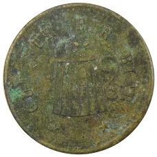 Жетон пивной THEIS GIESSEN