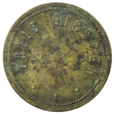 Жетон пивной THEIS GIESSEN (вид 2)