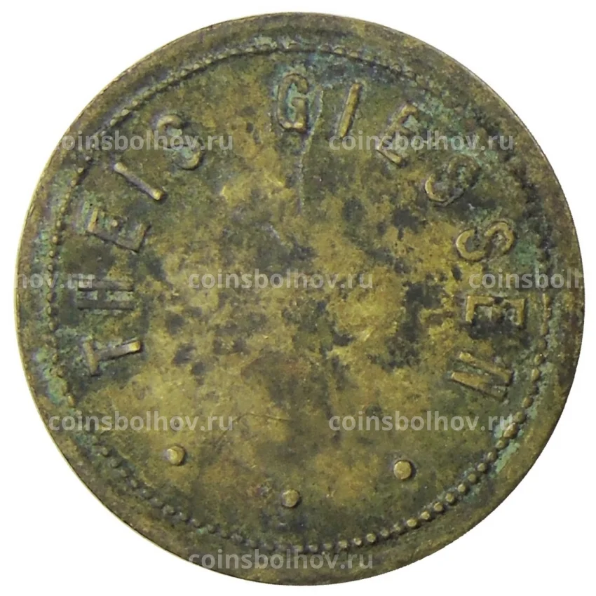 Жетон пивной THEIS GIESSEN (вид 2)