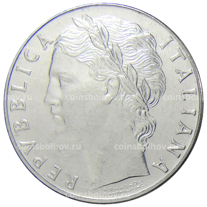 Монета 100 лир 1979 года Италия (вид 2)