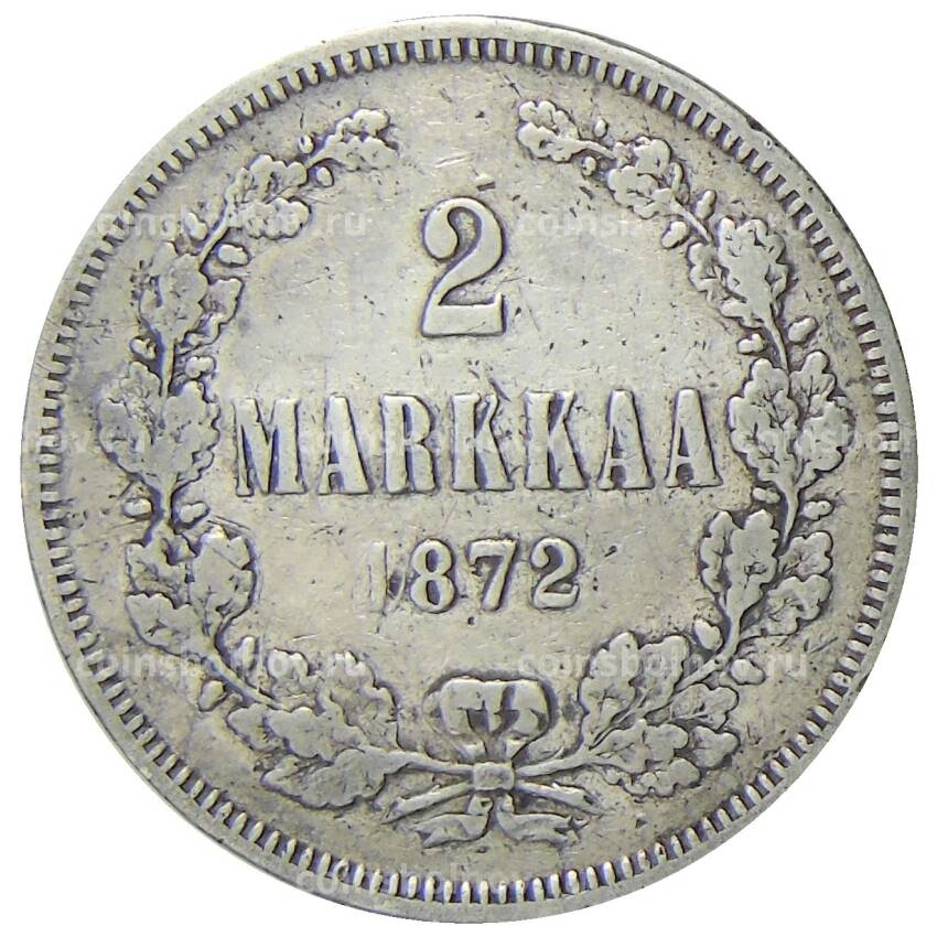 Монета 2 марки 1872 года Русская Финляндия