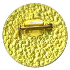 Значок Общество книголюбов (вид 2)