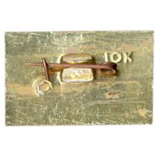 Значок Горки (вид 2)