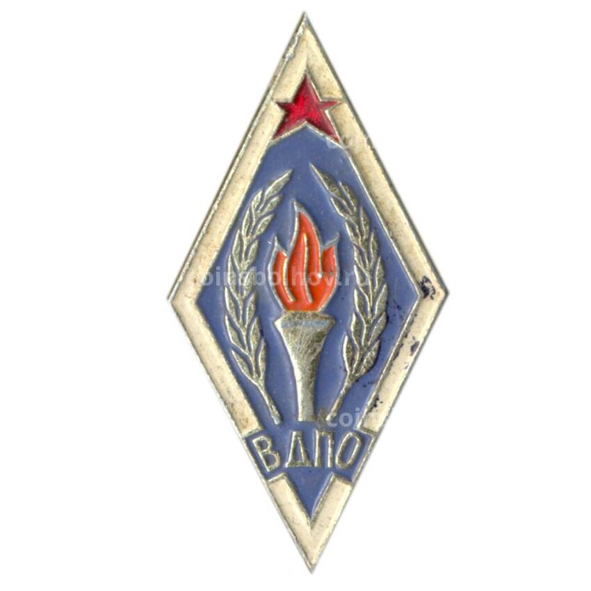 Значок ВДПО (Всероссийское добровольное пожарное общество)