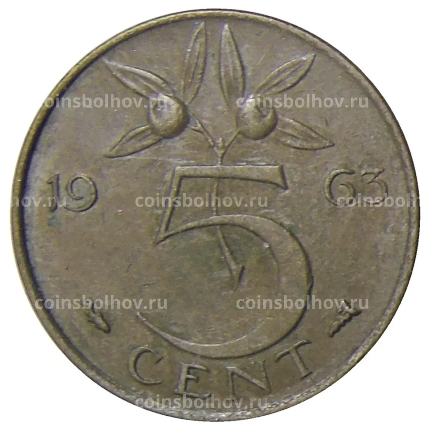 Монета 5 центов 1963 года Нидерланды