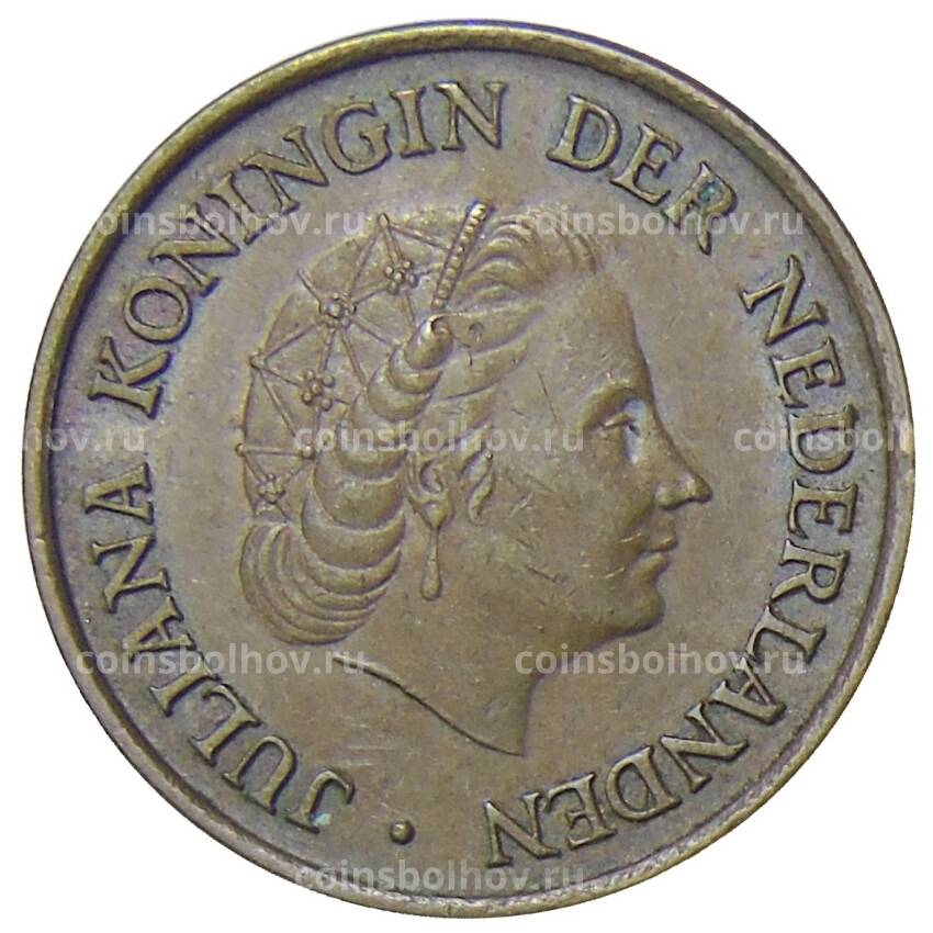 Монета 5 центов 1963 года Нидерланды (вид 2)