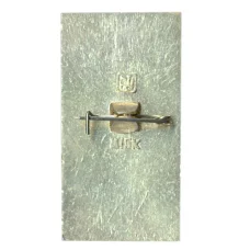 Значок Шуя — памятник М.Ф.Фрунзе (вид 2)