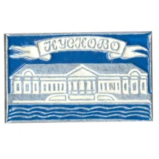 Значок Кусково