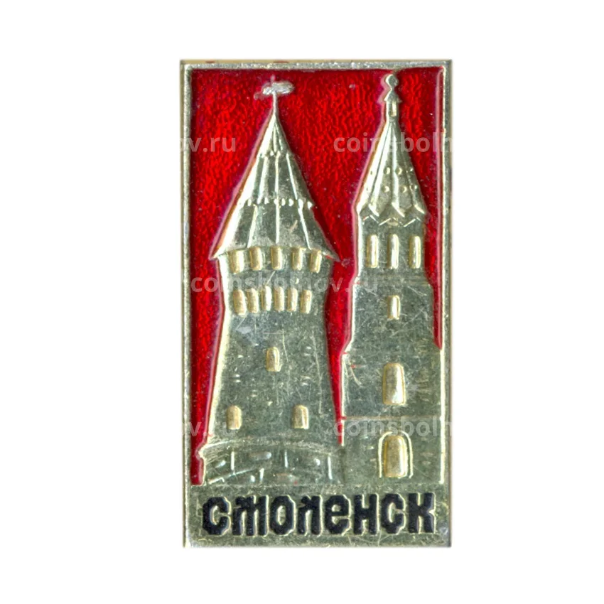 Значок Смоленск