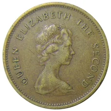 Монета 50 центов 1977 года Гонконг (реверс)