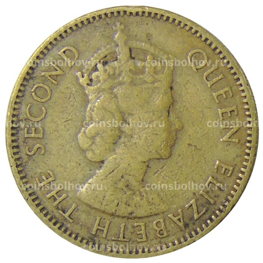 Монета 10 центов 1959 года Н Гонконг (вид 2)