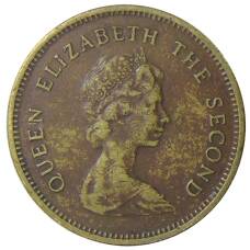 Монета 50 центов 1979 года Гонконг (реверс)