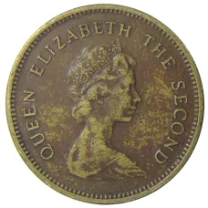 Монета 50 центов 1979 года Гонконг (реверс)