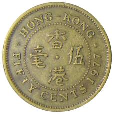 Монета 50 центов 1977 года Гонконг (аверс)