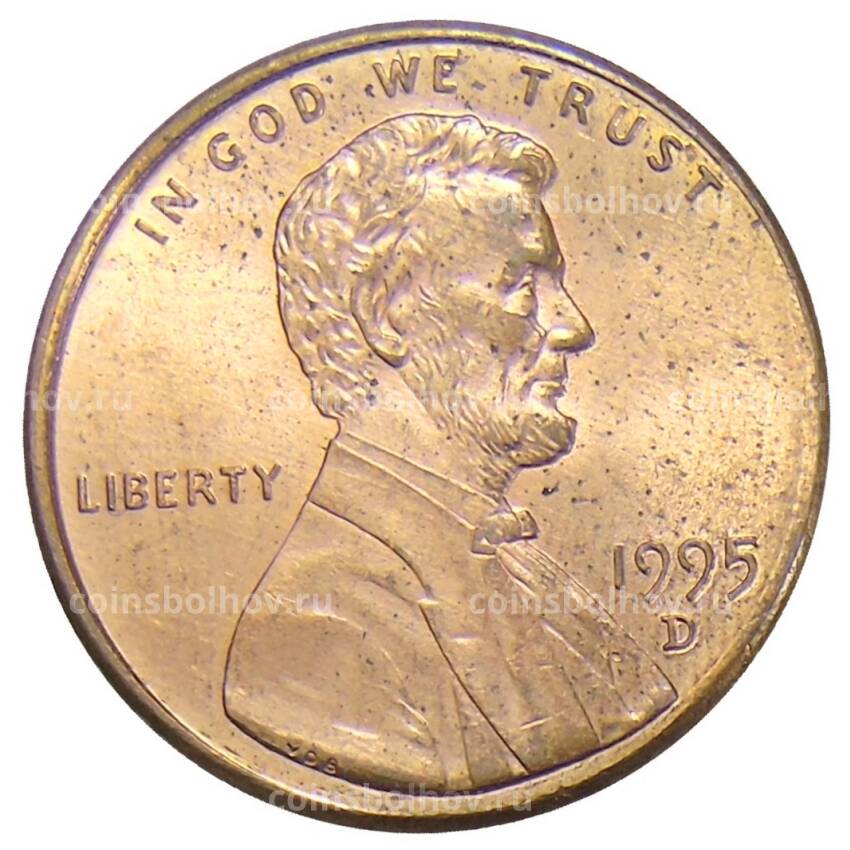 Монета 1 цент 1995 года D США