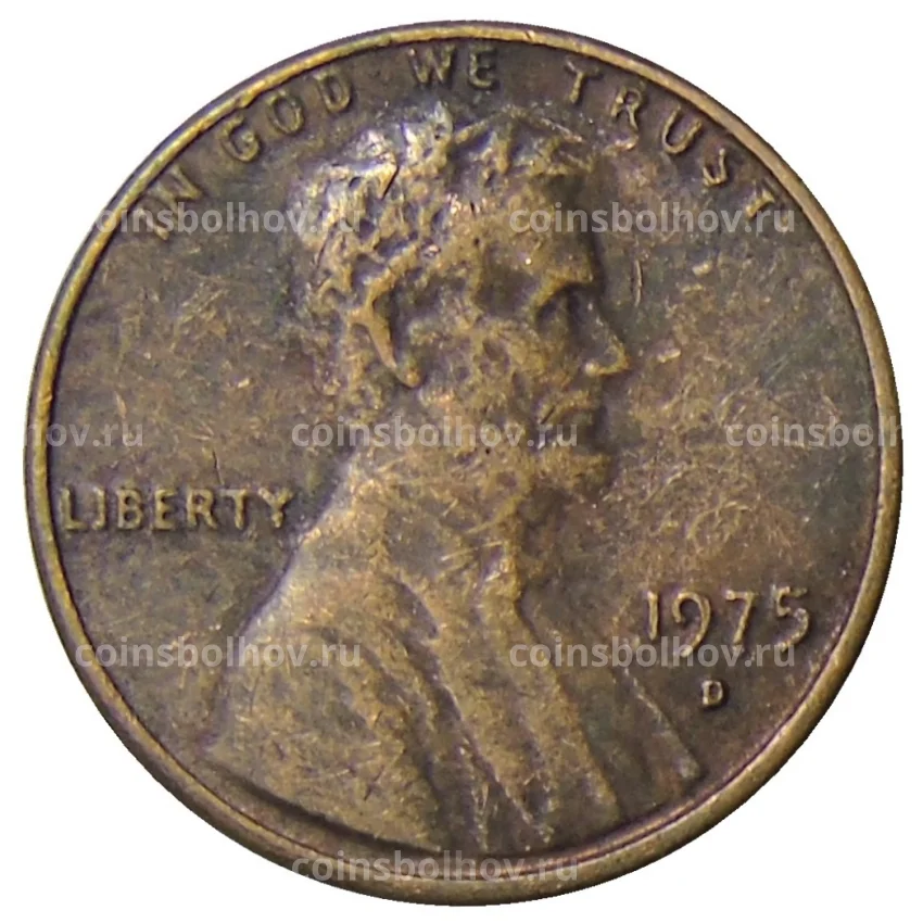Монета 1 цент 1975 года D США