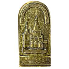 Значок Горьковский кремль — Архангельский собор
