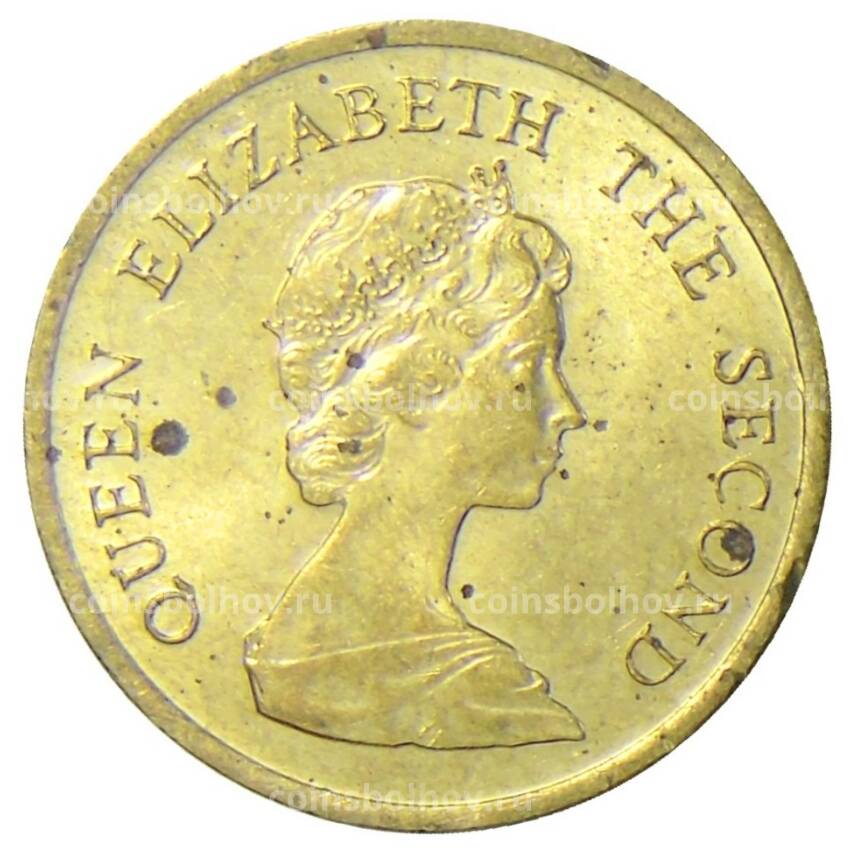 Монета 10 центов 1983 года Гонконг (вид 2)