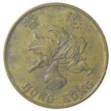 Монета 10 центов 1997 года Гонконг (реверс)