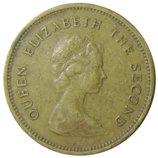 Монета 50 центов 1979 года Гонконг (реверс)