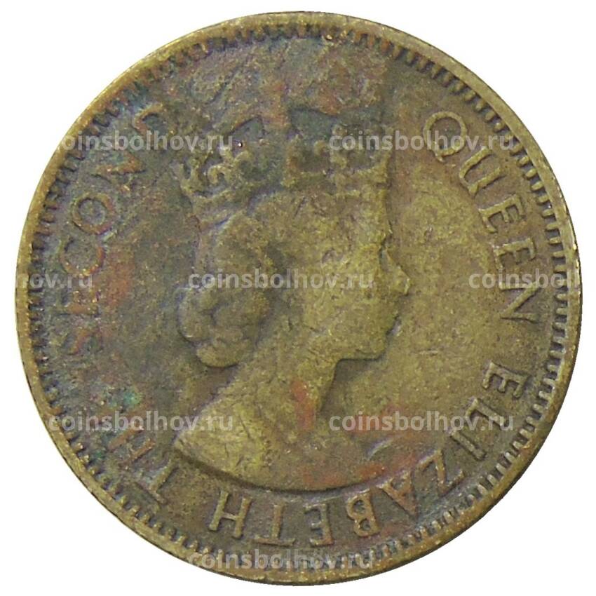 Монета 10 центов 1960 года Гонконг (вид 2)