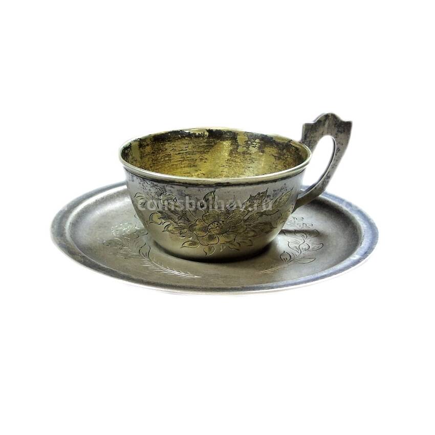 Кофейная  пара (чашка и блюдце) серебряная (с дарственной надписью)
