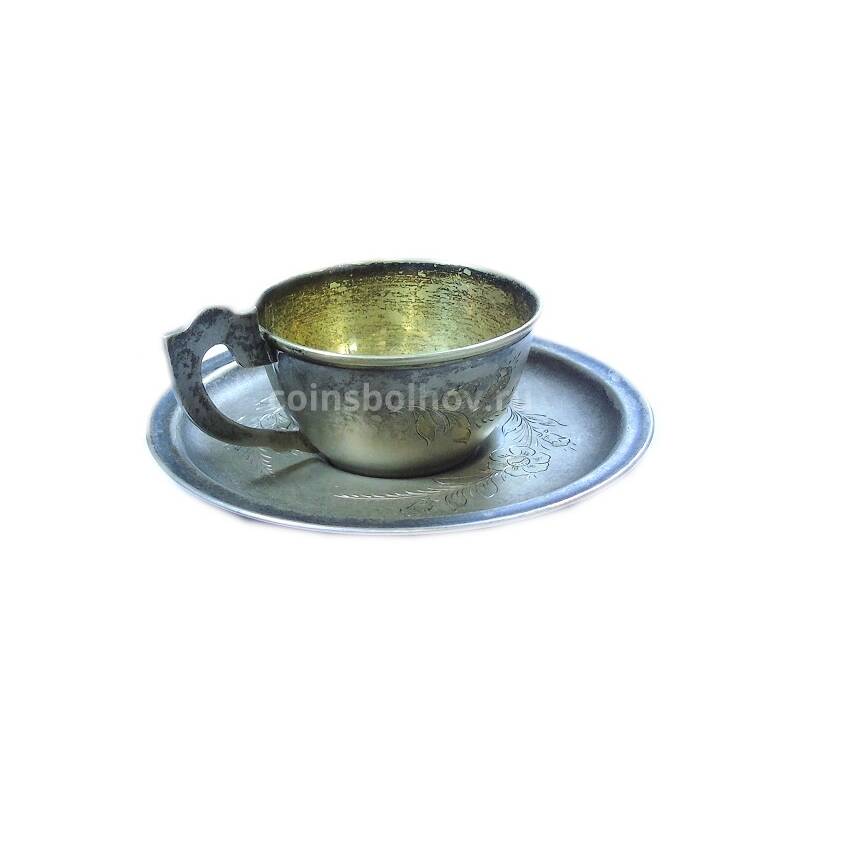 Кофейная  пара (чашка и блюдце) серебряная (с дарственной надписью) (вид 3)