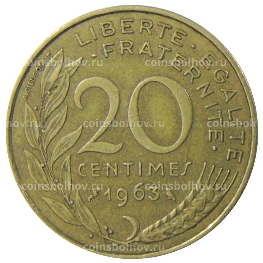 Монета 20 сантимов 1963 года Франция
