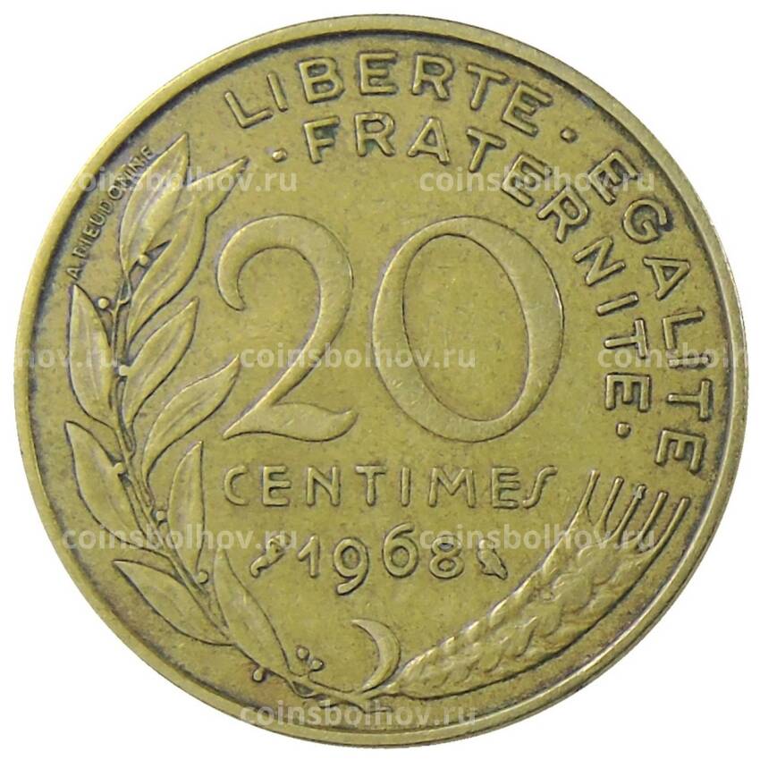 Монета 20 сантимов 1968 года Франция