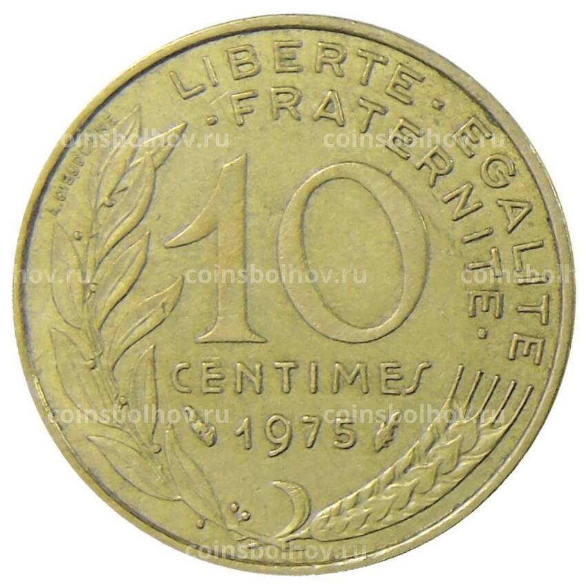 Монета 10 сантимов 1975 года Франция