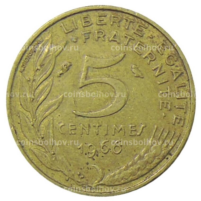 Монета 5 сантимов 1966 года Франция