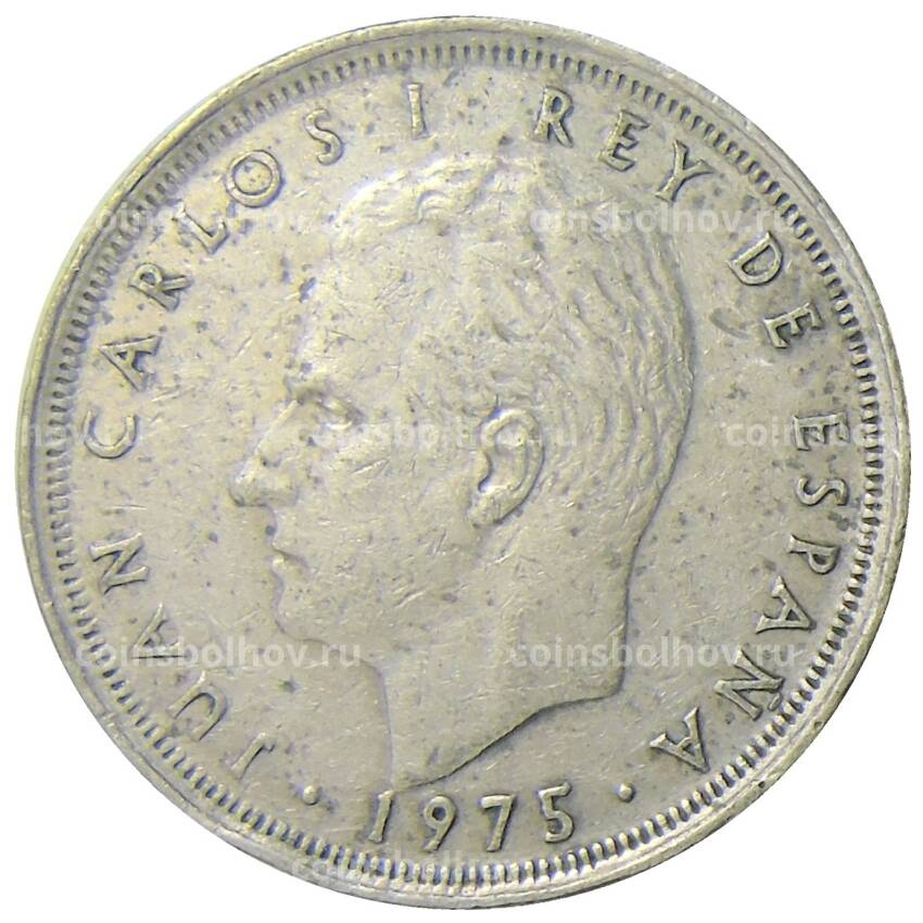 Монета 25 песет 1975 (78) года Испания (вид 2)