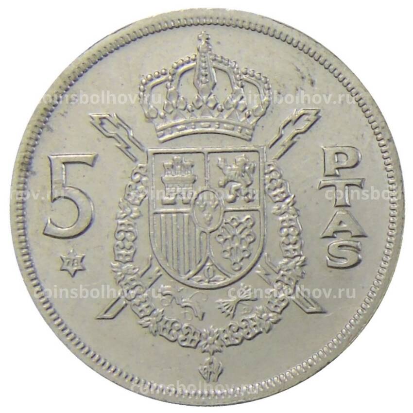 Монета 5 песет 1975 (78) года Испания
