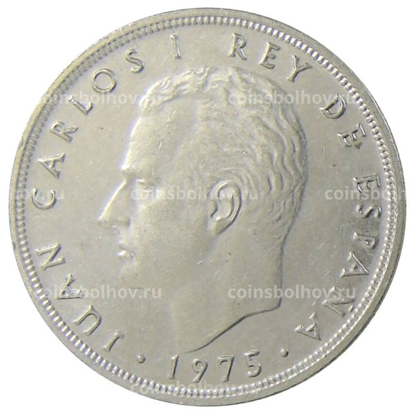 Монета 5 песет 1975 (78) года Испания (вид 2)