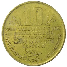 Монета Жетон платежный 10 пунктов Германия (город Дрезден) — фабрика Карла Лингнера (аверс)