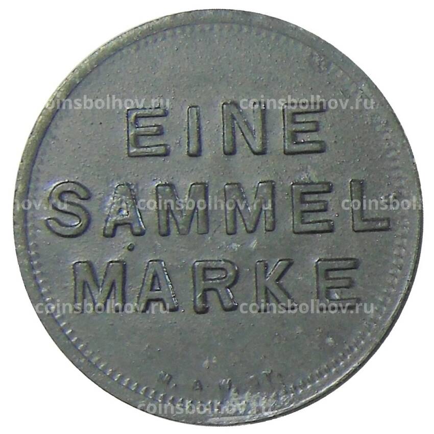 Монета Жетон платежный 1 марка  Германия — SHWENNINGEN (вид 2)