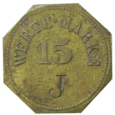 Монета Жетон платежный 15 марок Германия (аверс)
